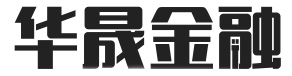潍坊华晟